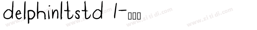 delphinltstd 1字体转换